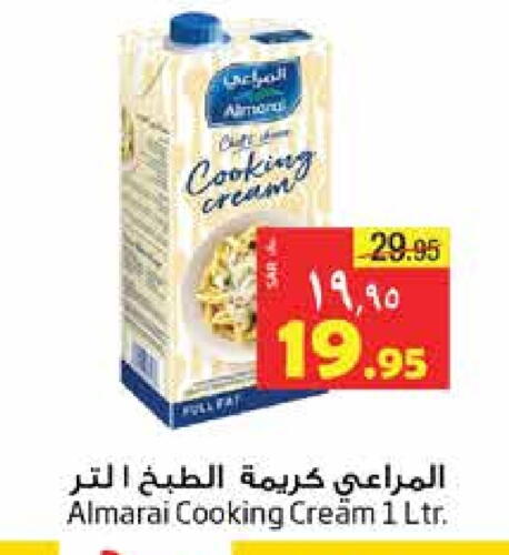 ALMARAI Whipping / Cooking Cream  in Layan Hyper in KSA, Saudi Arabia, Saudi - Dammam