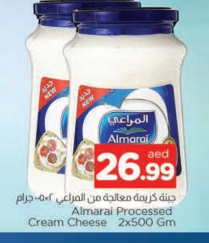 ALMARAI Cream Cheese available at AL MADINA in UAE - Sharjah / Ajman