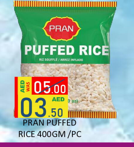 PRAN available at ROYAL GULF HYPERMARKET LLC in UAE - Abu Dhabi