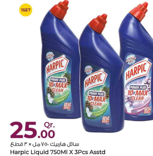 HARPIC Toilet / Drain Cleaner  in Rawabi Hypermarkets in Qatar - Al Daayen