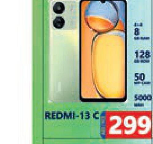 REDMI