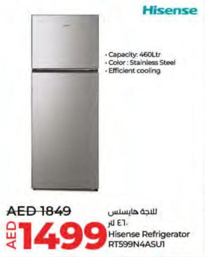 HISENSE Refrigerator  in Lulu Hypermarket in UAE - Sharjah / Ajman