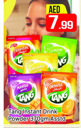 TANG available at AL MADINA (Dubai) in UAE - Dubai