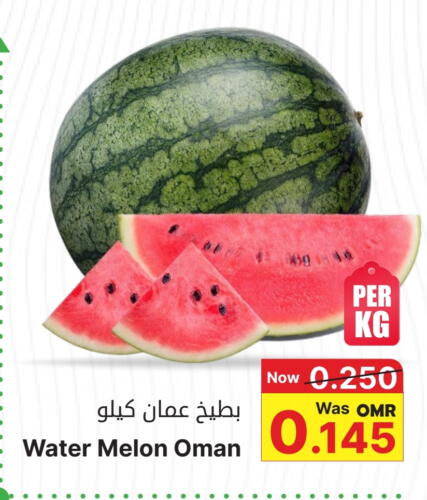  Watermelon  in Al Muzn Shopping Center in Oman - Muscat