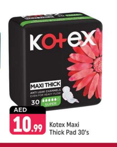 KOTEX available at Shaklan  in UAE - Dubai