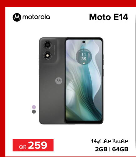 MOTO   in Al Anees Electronics in Qatar - Al Wakra