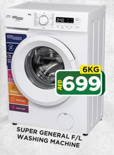 SUPER GENERAL Washing Machine available at Ainas Al madina hypermarket in UAE - Sharjah / Ajman