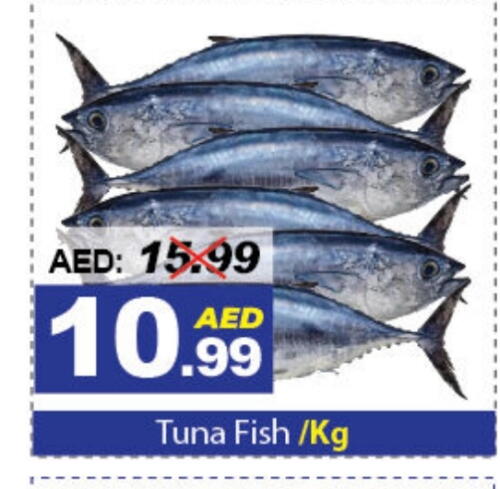 available at DESERT FRESH MARKET  in UAE - Abu Dhabi