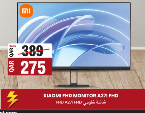 XIAOMI   in أنصار جاليري in قطر - الشحانية