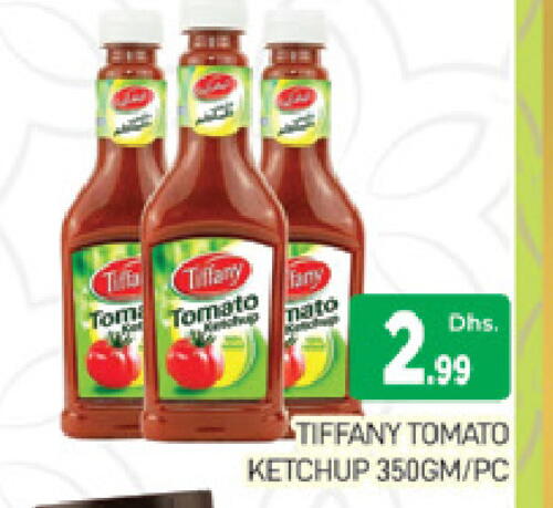 Tomato available at المدينة in الإمارات العربية المتحدة , الامارات - دبي