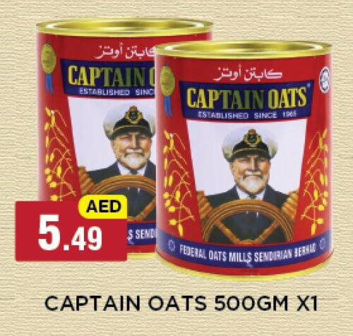 CAPTAIN OATS Oats available at Azhar Al Madina Hypermarket in UAE - Abu Dhabi