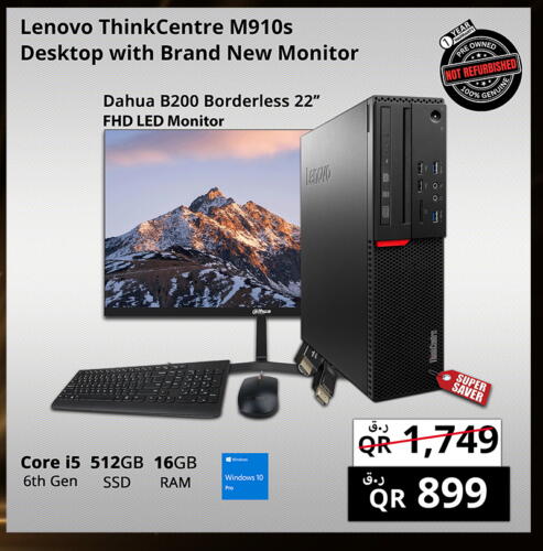 LENOVO Desktop  in Prestige Computers in Qatar - Umm Salal