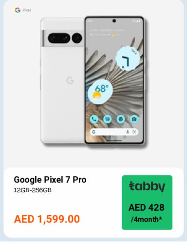 available at CELL PLANET PHONES in UAE - Dubai