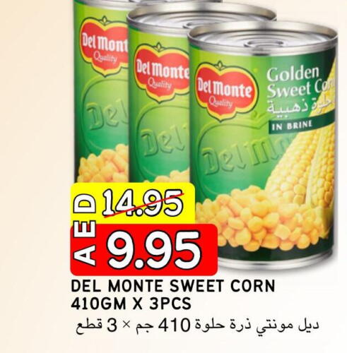 DEL MONTE   in Select Market in UAE - Abu Dhabi