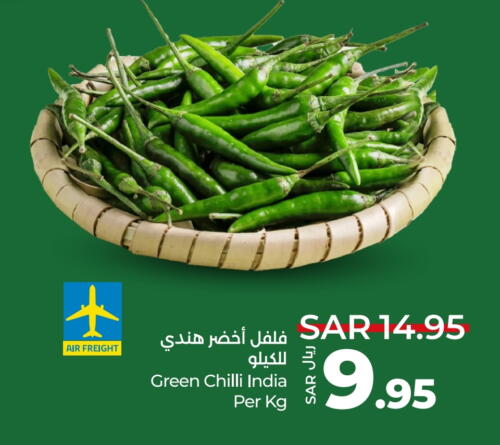 Chilli / Capsicum from India available at LULU Hypermarket in KSA, Saudi Arabia, Saudi - Khamis Mushait