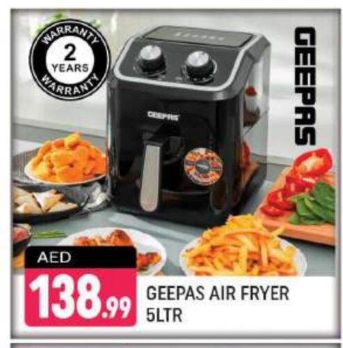 GEEPAS Air Fryer available at Shaklan  in UAE - Dubai