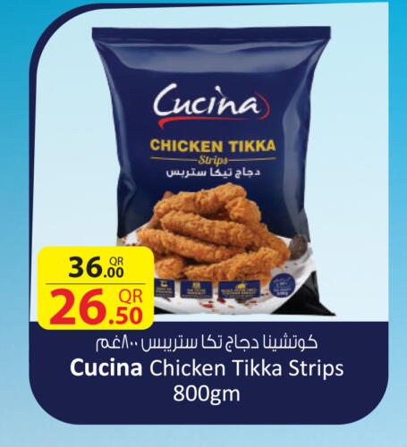 CUCINA Chicken Strips available at Carrefour in Qatar - Al-Shahaniya