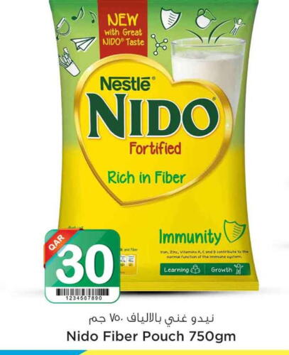 NESTLE حليب مجفف  in سفاري هايبر ماركت in قطر - أم صلال