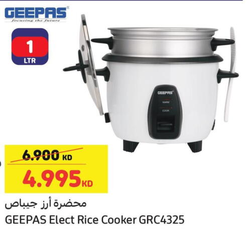 GEEPAS Rice Cooker  in Carrefour in Kuwait - Ahmadi Governorate