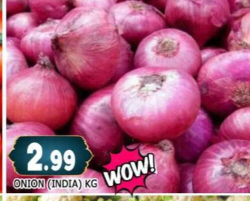 Onion from India available at AL MADINA in UAE - Sharjah / Ajman