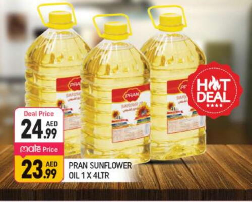 PRAN Sunflower Oil available at Shaklan  in UAE - Dubai