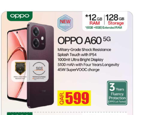 OPPO   in Rawabi Hypermarkets in Qatar - Al Shamal