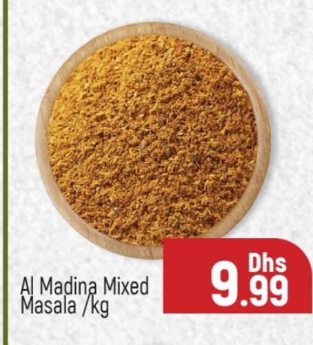 Spices available at Al Madina  in UAE - Dubai