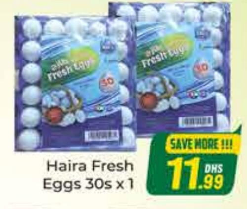 available at FOODZONE SUPERMARKET in UAE - Dubai