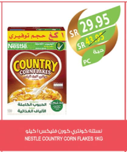 NESTLE Corn Flakes available at Farm  in KSA, Saudi Arabia, Saudi - Dammam