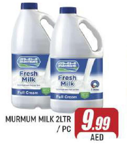 MARMUM Full Cream Milk available at AL MADINA (Dubai) in UAE - Dubai