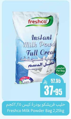 FRESHCO Milk Powder available at Othaim Markets in KSA, Saudi Arabia, Saudi - Al Majmaah