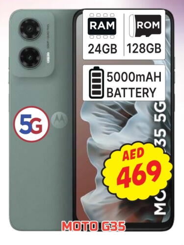 MOTO available at AL MADINA (Dubai) in UAE - Dubai