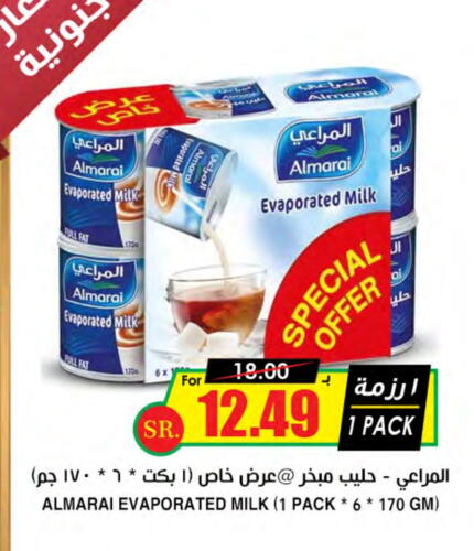 ALMARAI Evaporated Milk available at Prime Supermarket in KSA, Saudi Arabia, Saudi - Mahayil