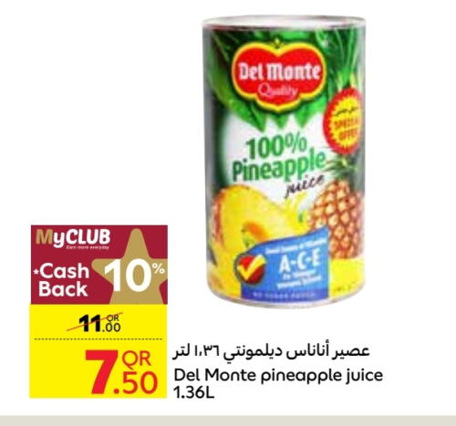 دل مونتي available at كارفور in قطر - الشمال