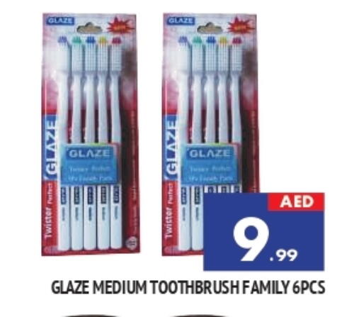 Toothbrush available at AL MADINA in UAE - Sharjah / Ajman