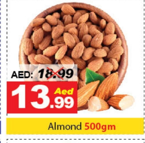 available at DESERT FRESH MARKET  in UAE - Abu Dhabi