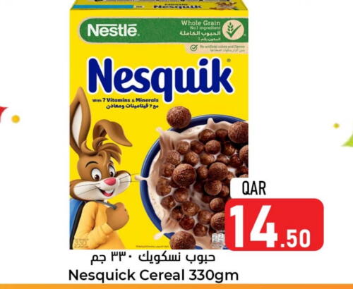 NESTLE Cereals  in Dana Hypermarket in Qatar - Al Wakra