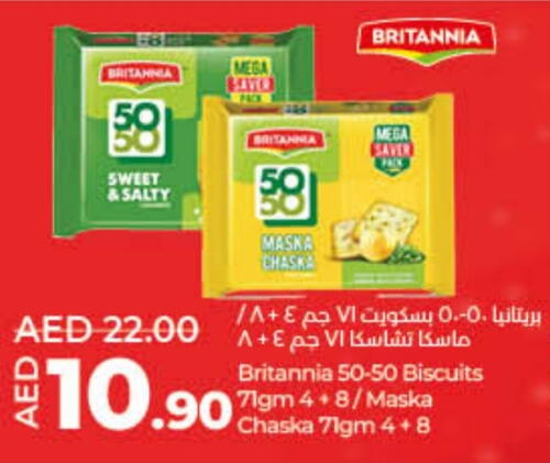 BRITANNIA available at Lulu Hypermarket in UAE - Sharjah / Ajman