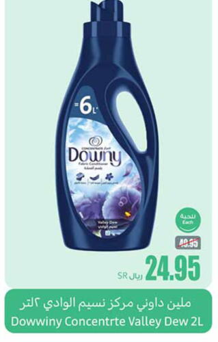 DOWNY