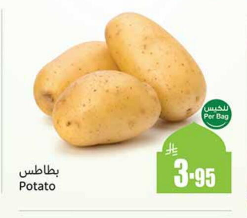 Potato available at Othaim Markets in KSA, Saudi Arabia, Saudi - Unayzah