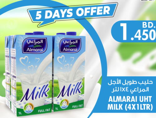 ALMARAI Long Life / UHT Milk  in بحرين برايد in البحرين