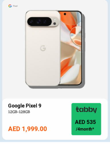 available at CELL PLANET PHONES in UAE - Dubai