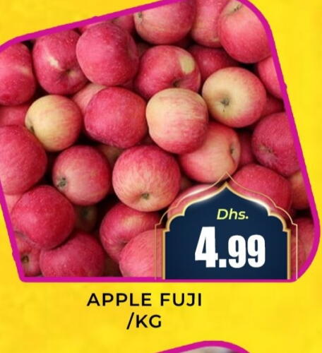 Apples available at Meena Al Madina Hypermarket  in UAE - Sharjah / Ajman