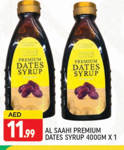 available at AL MADINA (Dubai) in UAE - Dubai