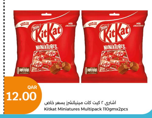 KITKAT   in City Hypermarket in Qatar - Umm Salal