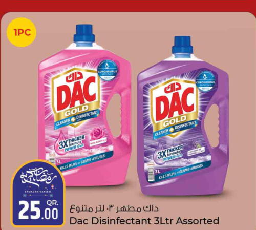 DAC Disinfectant  in Rawabi Hypermarkets in Qatar - Umm Salal