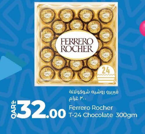 FERRERO ROCHER available at LuLu Hypermarket in Qatar - Al Shamal