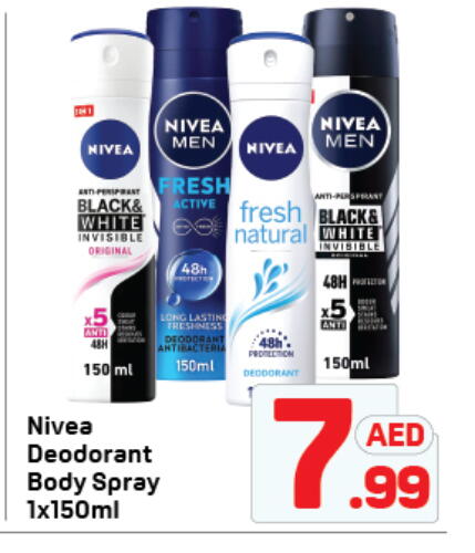 Nivea available at Day to Day Department Store in UAE - Dubai