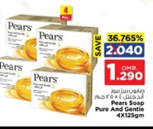 PEARS available at Nesto Hyper Market   in Oman - Muscat