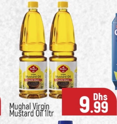 Mustard Oil available at Al Madina  in UAE - Dubai